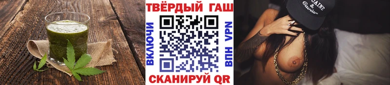 кракен онион  Вельск  Canna-Cookies конопля  наркота 