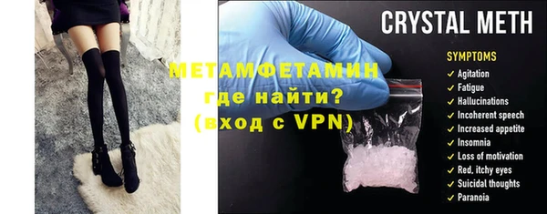шишки Остров