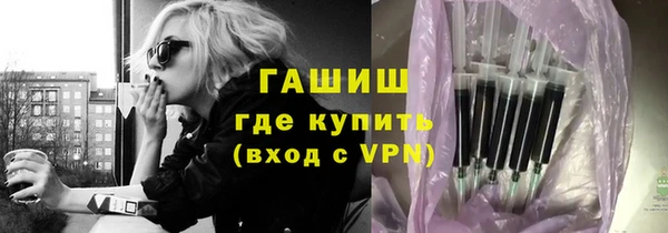 ешки Осинники