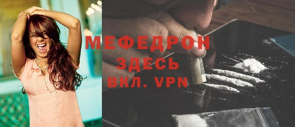 ешки Осинники
