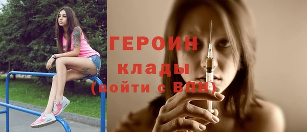 ешки Осинники