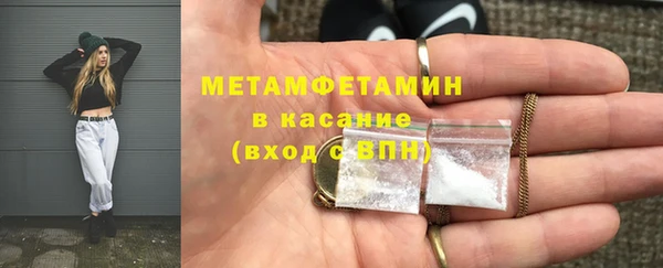 крисы Осташков