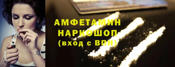 шишки Остров