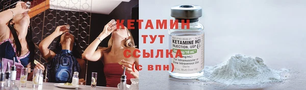 винт Заводоуковск