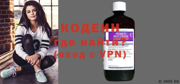 крисы Осташков