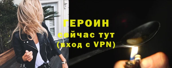крисы Осташков