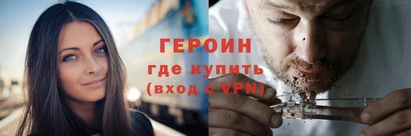 скорость mdpv Елабуга
