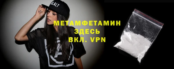 дистиллят марихуана Гусев