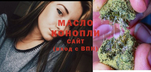 шишки Остров