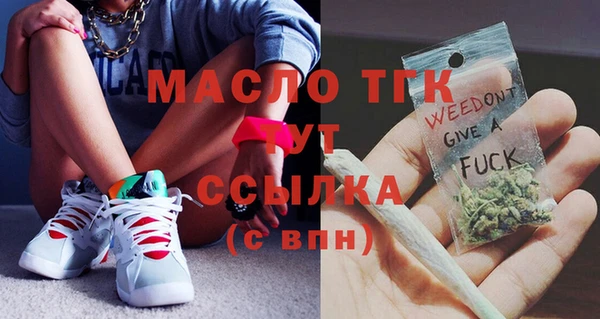 шишки Остров
