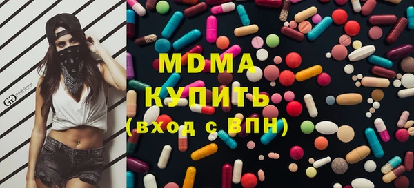 шишки Остров