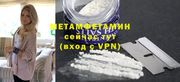 ешки Осинники
