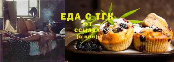шишки Остров